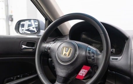 Honda Accord VII рестайлинг, 2006 год, 949 000 рублей, 18 фотография