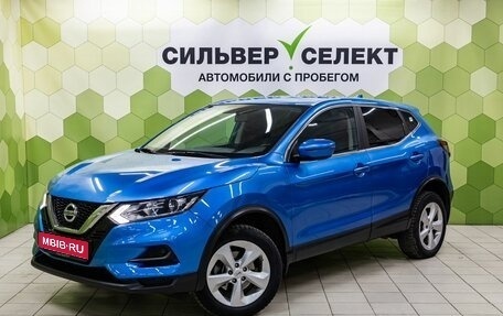 Nissan Qashqai, 2019 год, 1 950 000 рублей, 1 фотография