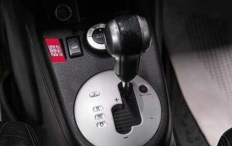 Nissan X-Trail, 2007 год, 1 069 000 рублей, 16 фотография