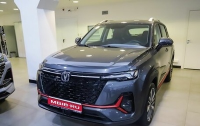 Changan CS35 Plus, 2024 год, 2 650 000 рублей, 1 фотография