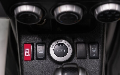 Nissan X-Trail, 2007 год, 1 069 000 рублей, 17 фотография