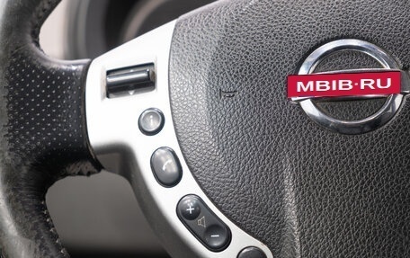 Nissan X-Trail, 2007 год, 1 069 000 рублей, 12 фотография