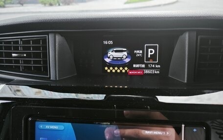 Toyota Roomy I, 2019 год, 1 120 000 рублей, 14 фотография