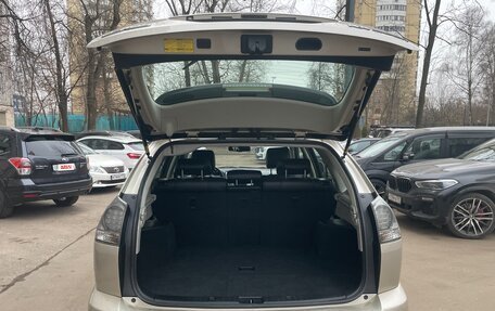 Lexus RX II рестайлинг, 2007 год, 1 250 000 рублей, 9 фотография