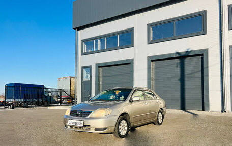 Toyota Corolla, 2001 год, 629 000 рублей, 2 фотография