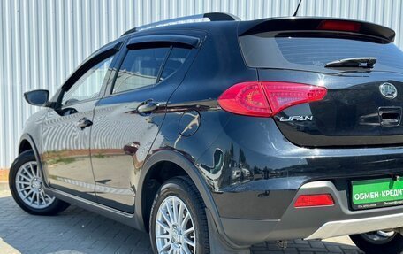 Lifan X50, 2016 год, 605 000 рублей, 8 фотография