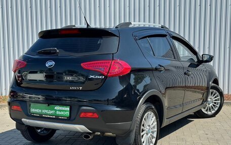 Lifan X50, 2016 год, 605 000 рублей, 10 фотография