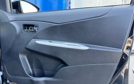 Lifan X50, 2016 год, 605 000 рублей, 18 фотография