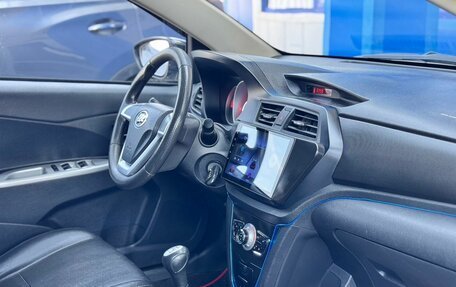 Lifan X50, 2016 год, 605 000 рублей, 19 фотография