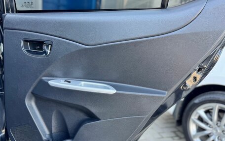 Lifan X50, 2016 год, 605 000 рублей, 17 фотография