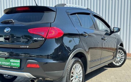 Lifan X50, 2016 год, 605 000 рублей, 11 фотография