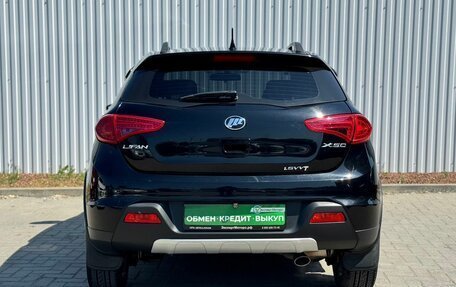 Lifan X50, 2016 год, 605 000 рублей, 9 фотография