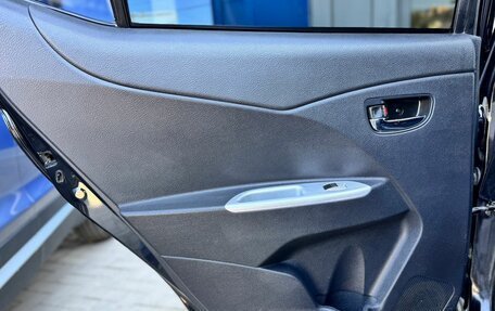 Lifan X50, 2016 год, 605 000 рублей, 15 фотография