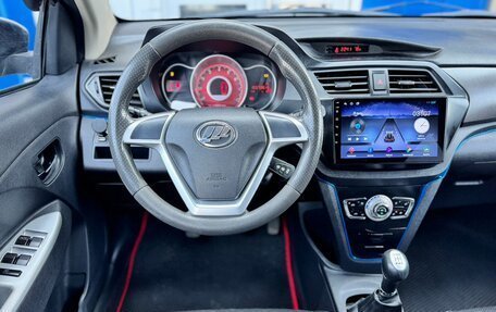 Lifan X50, 2016 год, 605 000 рублей, 14 фотография