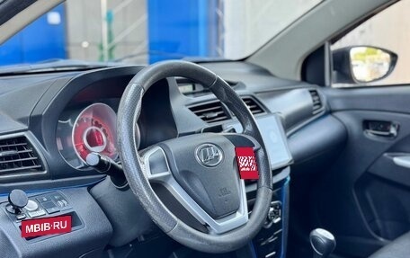 Lifan X50, 2016 год, 605 000 рублей, 13 фотография