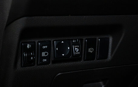 Nissan X-Trail, 2006 год, 789 000 рублей, 17 фотография