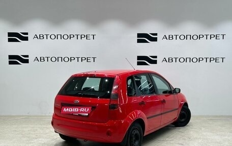 Ford Fiesta, 2005 год, 349 000 рублей, 5 фотография