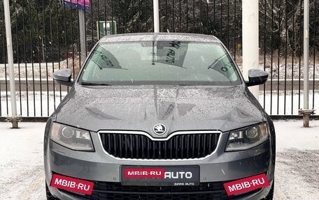 Skoda Octavia, 2015 год, 1 499 000 рублей, 2 фотография