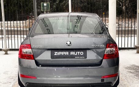 Skoda Octavia, 2015 год, 1 499 000 рублей, 5 фотография