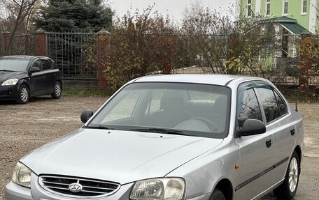 Hyundai Accent II, 2007 год, 460 000 рублей, 3 фотография