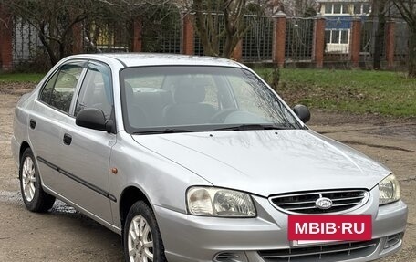 Hyundai Accent II, 2007 год, 460 000 рублей, 2 фотография