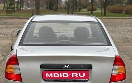 Hyundai Accent II, 2007 год, 460 000 рублей, 8 фотография