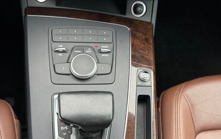 Audi Q5, 2018 год, 3 490 000 рублей, 8 фотография