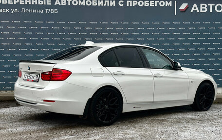 BMW 3 серия, 2015 год, 2 349 000 рублей, 2 фотография