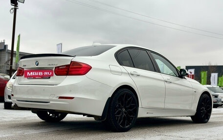 BMW 3 серия, 2015 год, 2 349 000 рублей, 38 фотография