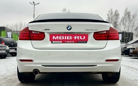 BMW 3 серия, 2015 год, 2 349 000 рублей, 39 фотография