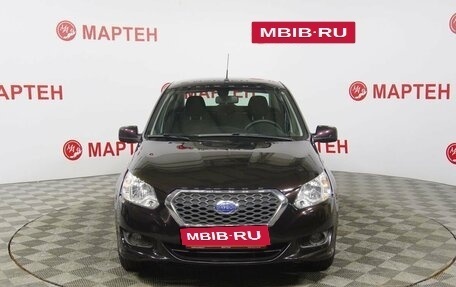 Datsun on-DO I рестайлинг, 2016 год, 655 000 рублей, 2 фотография
