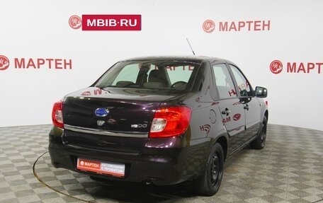 Datsun on-DO I рестайлинг, 2016 год, 655 000 рублей, 5 фотография