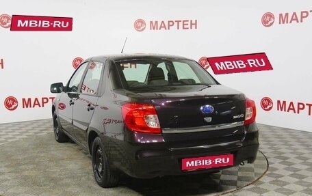 Datsun on-DO I рестайлинг, 2016 год, 655 000 рублей, 7 фотография