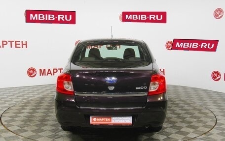 Datsun on-DO I рестайлинг, 2016 год, 655 000 рублей, 6 фотография