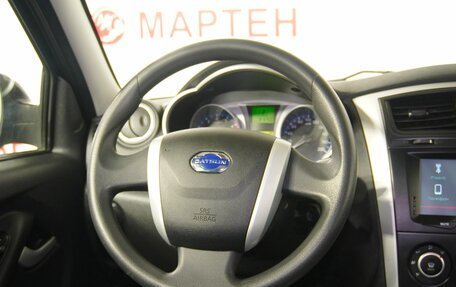 Datsun on-DO I рестайлинг, 2016 год, 655 000 рублей, 17 фотография