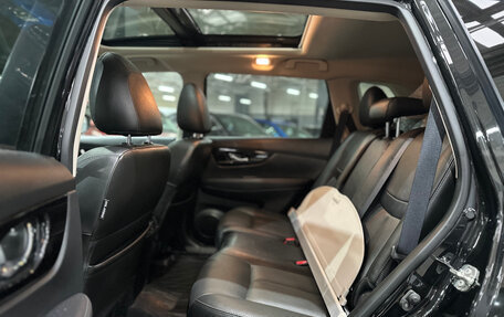 Nissan X-Trail, 2021 год, 2 690 000 рублей, 17 фотография