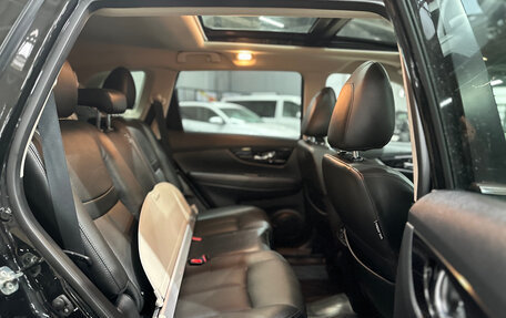 Nissan X-Trail, 2021 год, 2 690 000 рублей, 16 фотография