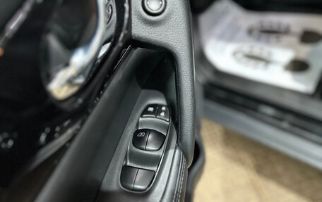 Nissan X-Trail, 2021 год, 2 690 000 рублей, 12 фотография