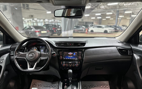 Nissan X-Trail, 2021 год, 2 690 000 рублей, 20 фотография