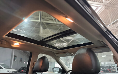 Nissan X-Trail, 2021 год, 2 690 000 рублей, 21 фотография