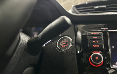 Nissan X-Trail, 2021 год, 2 690 000 рублей, 28 фотография