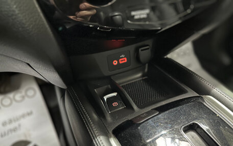 Nissan X-Trail, 2021 год, 2 690 000 рублей, 29 фотография