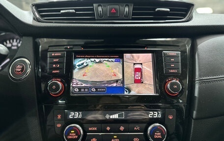 Nissan X-Trail, 2021 год, 2 690 000 рублей, 26 фотография