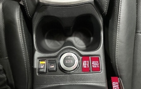 Nissan X-Trail, 2021 год, 2 690 000 рублей, 30 фотография