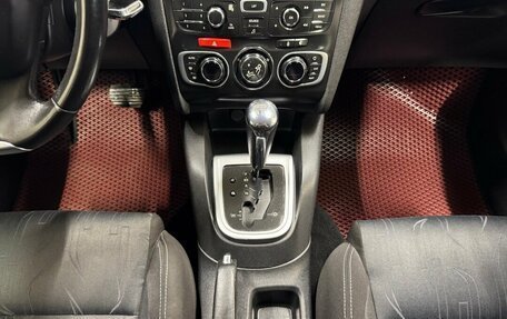 Citroen C4 II рестайлинг, 2011 год, 620 000 рублей, 13 фотография