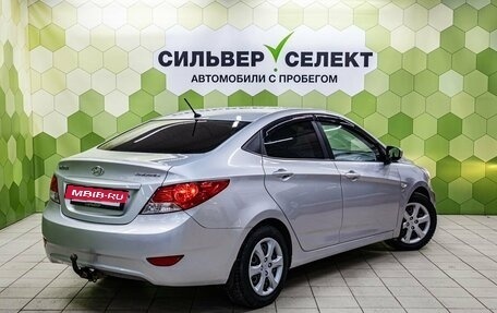 Hyundai Solaris II рестайлинг, 2012 год, 749 000 рублей, 2 фотография