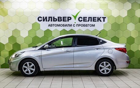 Hyundai Solaris II рестайлинг, 2012 год, 749 000 рублей, 7 фотография