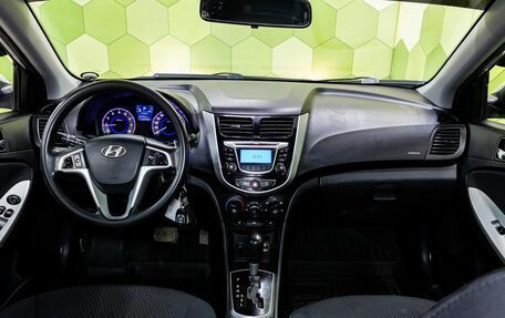 Hyundai Solaris II рестайлинг, 2012 год, 749 000 рублей, 14 фотография