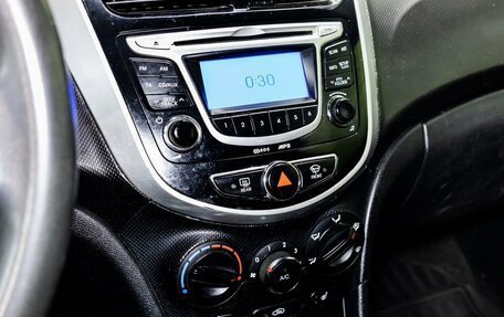 Hyundai Solaris II рестайлинг, 2012 год, 749 000 рублей, 17 фотография