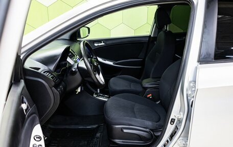 Hyundai Solaris II рестайлинг, 2012 год, 749 000 рублей, 11 фотография